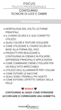 Focus Makeup Pro - Il Contouring | Roma