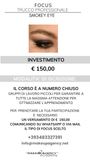 Focus Makeup Pro - Smokey Eyes | Roma