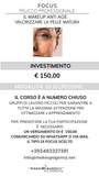 Focus Makeup Anti Age| Pelle matura|Roma
